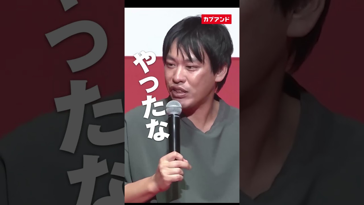 ↑詳しくはプロフのリンクをみてね  #カブアンド