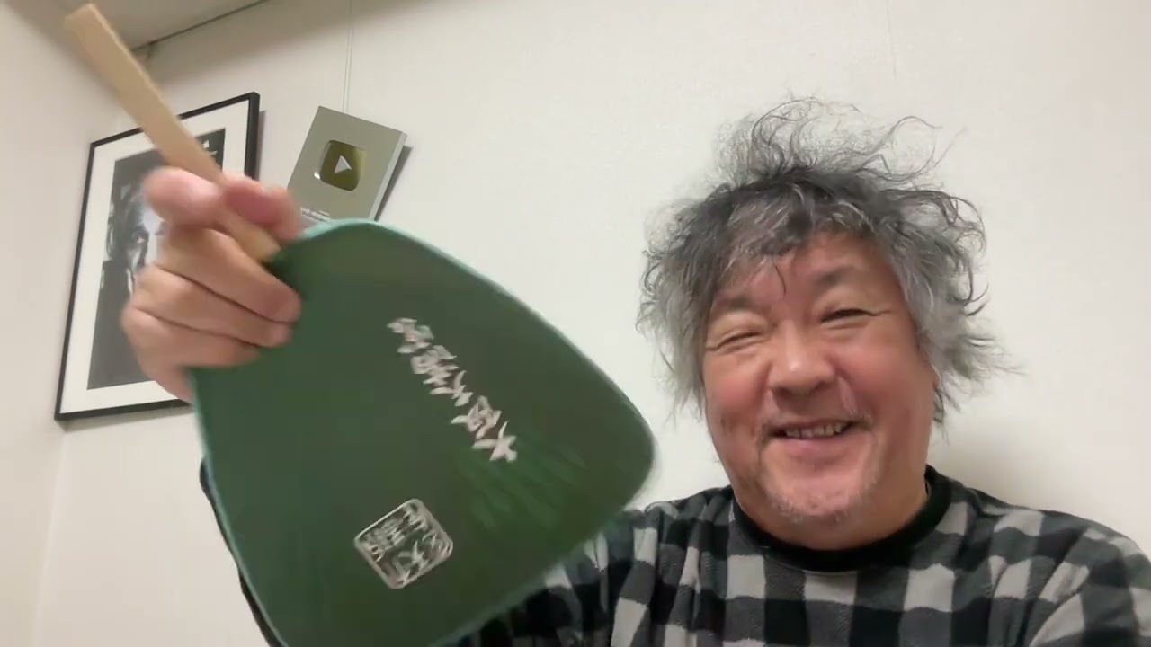 #いわしおばさん　中国、北京に出張！！　あなた、なぜポケットに手をつっこんでいるの？！