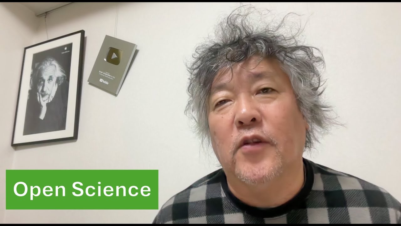 「ライフゲーム」（game of life）と、生命の起源