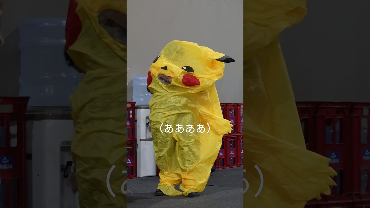 【COP30】会場内にピカチュウ登場！？その訳とは、、、