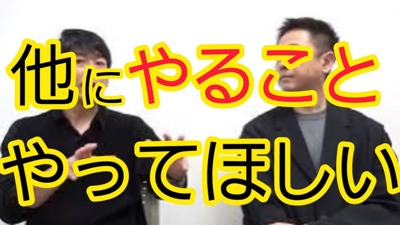 【他にやることやってほしい】とある消防士の犯罪