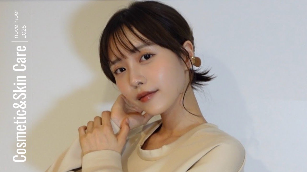 【美白ケア】スキンケア収納＆コスメのメンテしながら最新スキンケアを紹介🧹♡