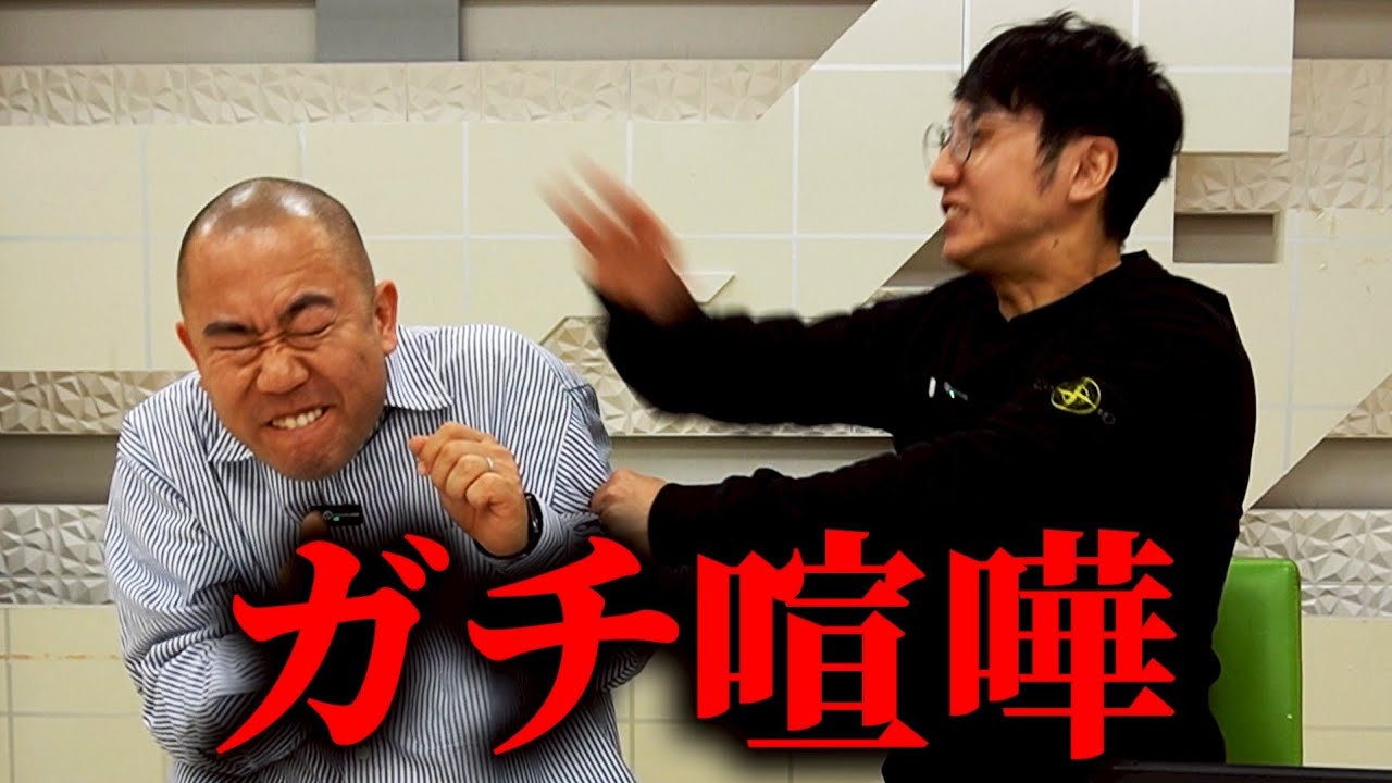 【喧嘩】西野とナダルがラジオ中に揉めました【よろチキラジオ #124】