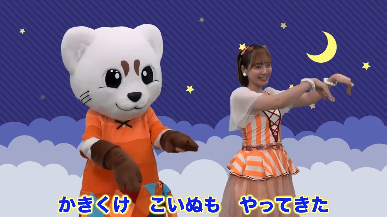 【童謡】あいうえおはよう♪