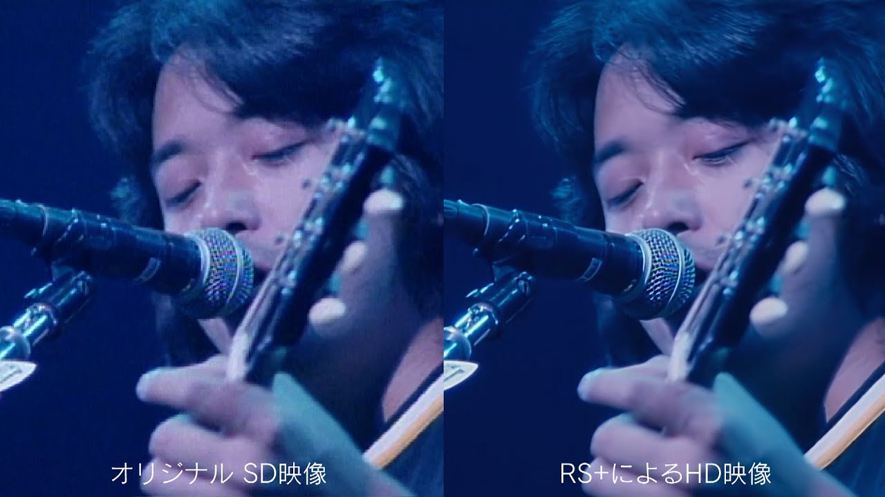 奥田民生「野ばら」1998年ver./2025年ver.比較映像