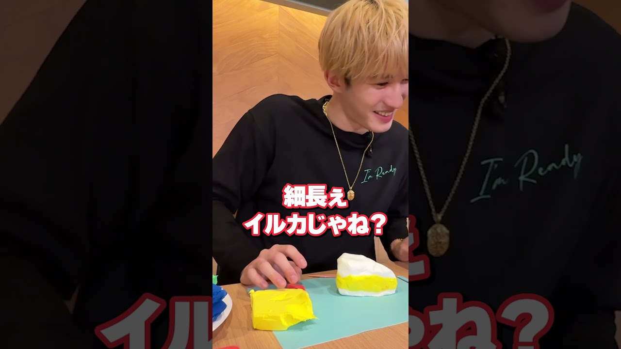 SixTONES oﬃcial【本編未公開】ずっと友だちな男たち