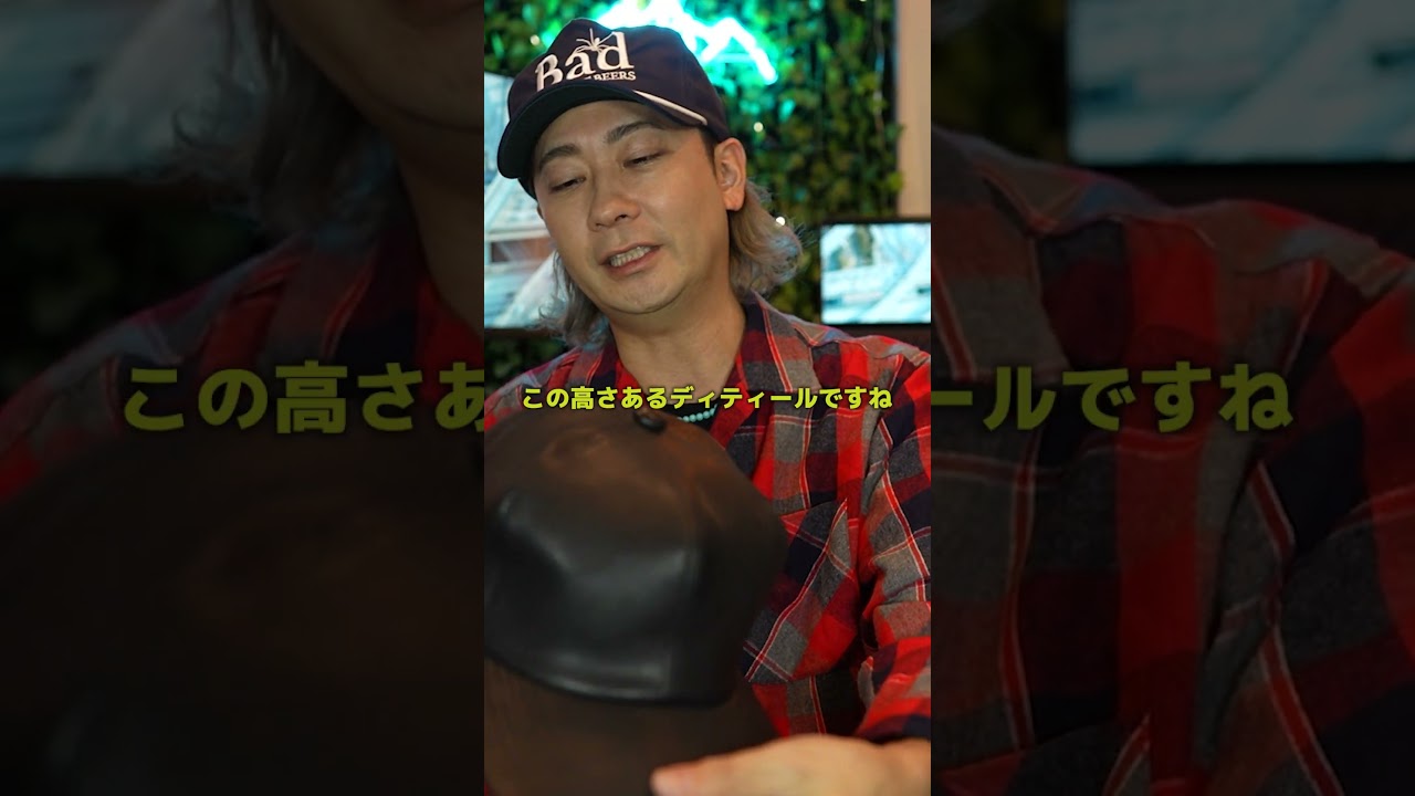 細部までこだわり抜いた#レザーアイテム BRUNEL&Co.HATMAKERSのベースボールキャップをご紹介！|#レザー #革ジャン #KLOOTCH #秋冬コーデ #古着