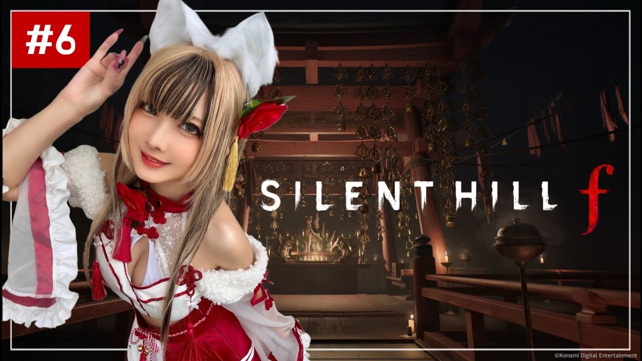 【#6】 2周目サイレントヒルf 【SILENT HILL f】