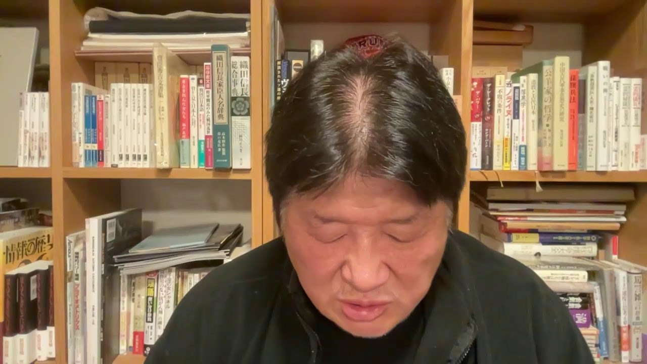 ２０２６年も増税は続く、高市政権なんとかしろよ！