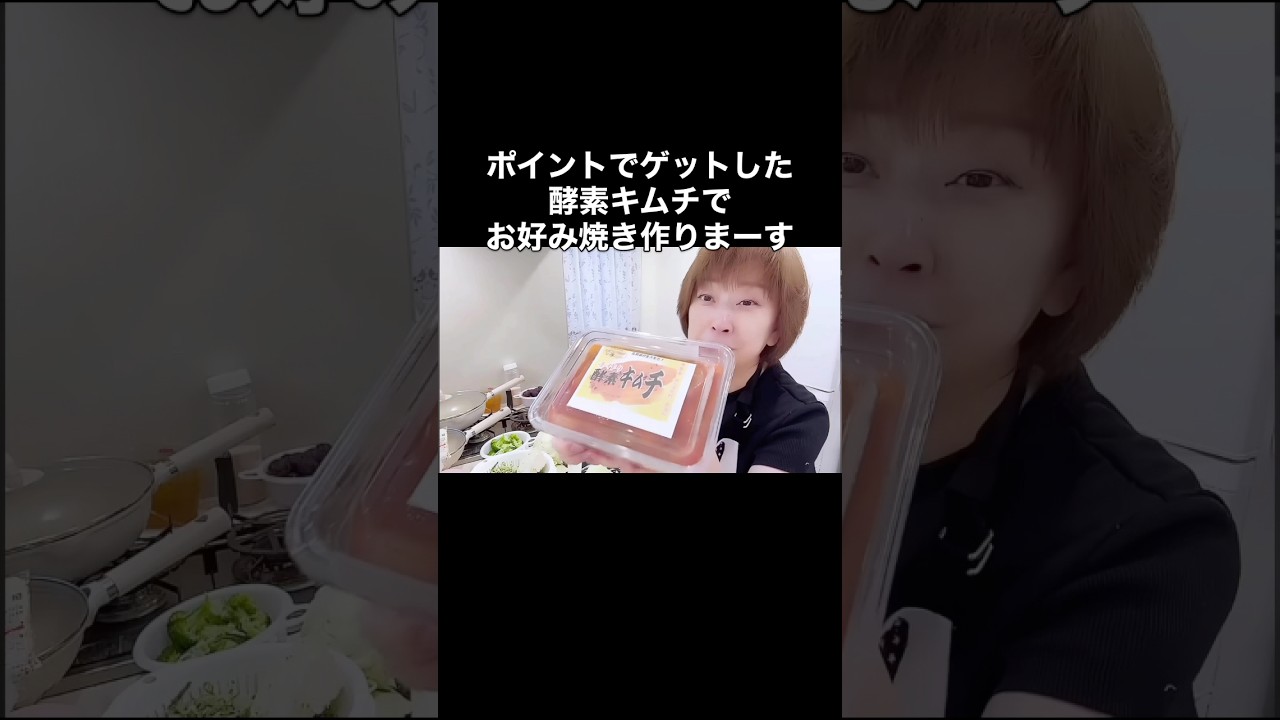 皆様おはようございます💖💖💖