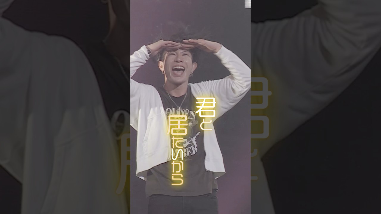 全国ツアー2025「喜矢武豊」@有明アリーナチケット発売中！🎵女々しくて #ゴールデンボンバー