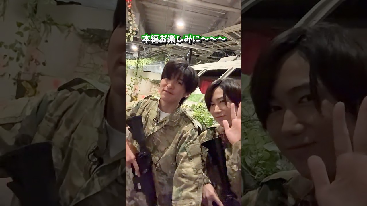 Snow Man official【阿部目黒でサバゲーします】まさかの日本一に勝利する!?