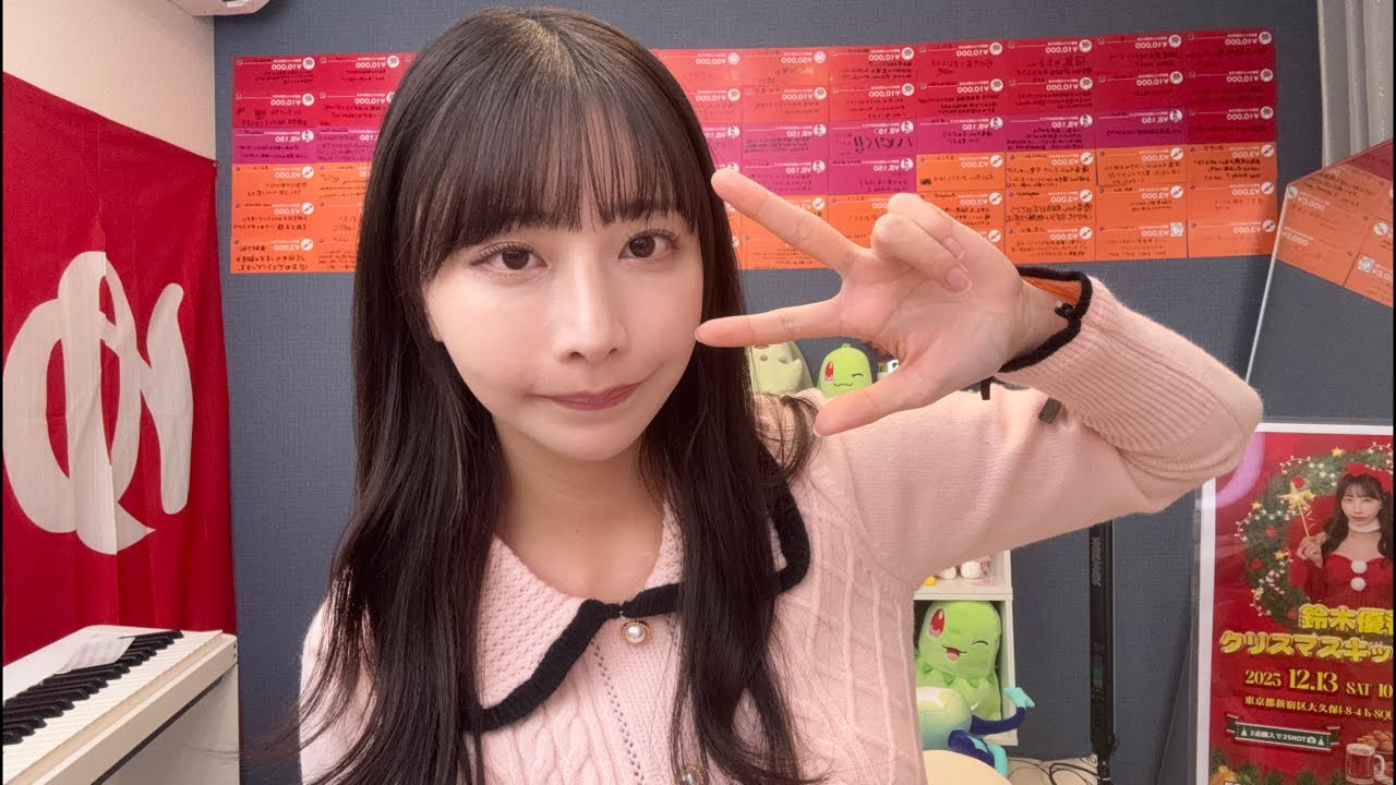 復活しました！！💪