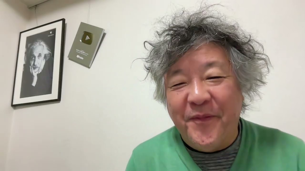 何か事件があると、「外国」の方じゃないかと思うことで、その人は統計的に損をする。