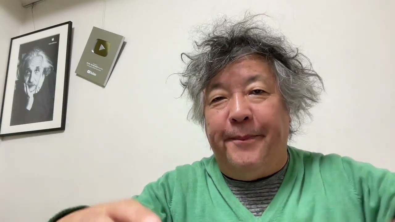 とんかつの認知科学