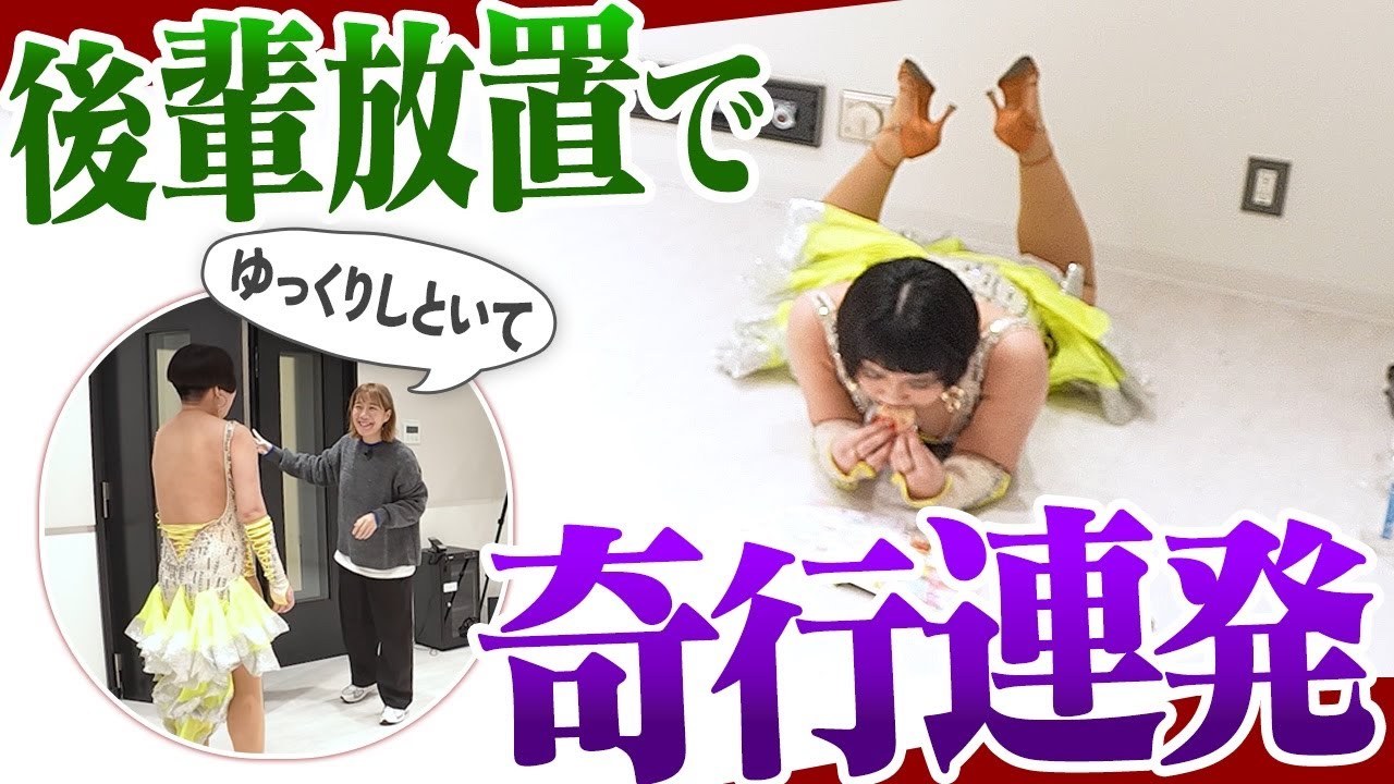 【開幕】与えられた時間をどう過ごす!? ゆっくりしといてコンテスト！