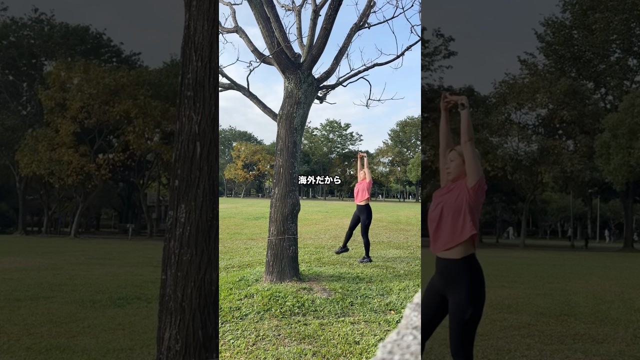 【あと11日】武道館コンサートまで〜台湾jog！〜