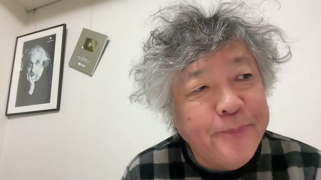 首相の一つの国会答弁や、ましてや新聞の見出しで、日中関係が左右されるべきではない根本的な理由。