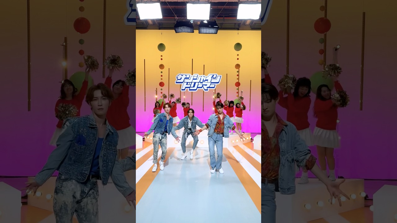 カリスマックスドリーマー✨#カリスマックス #音故知新 #SnowMan #ラウール #渡辺翔太 #向井康二