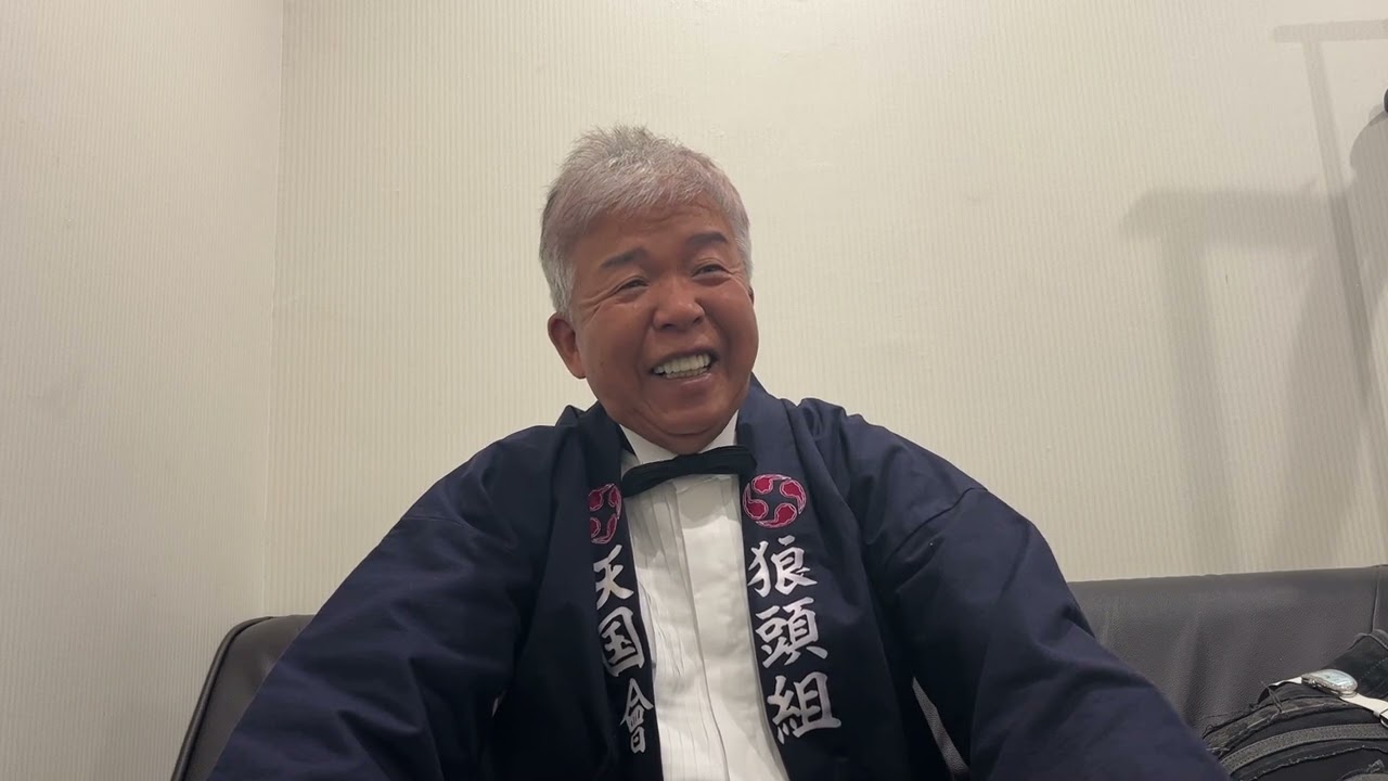 【瀬戸内海ショージ】好きな人に告白するには？＃23