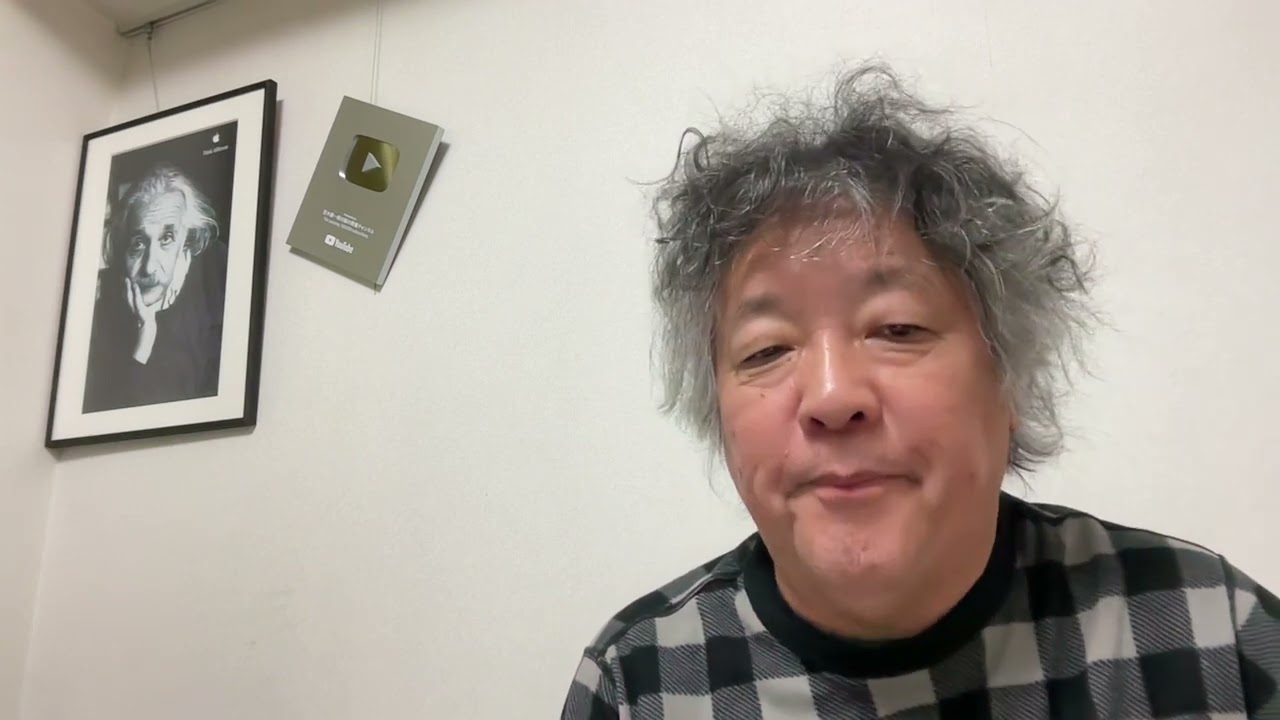 国分太一さんのご会見について