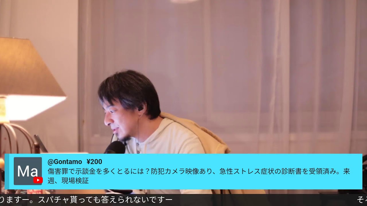 桃栗三年柿八年。biere de la lose W23