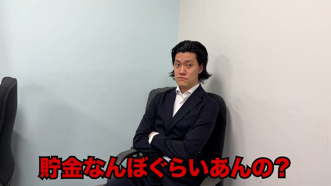 新しい女性マネージャー就任初日にお金借りてみた