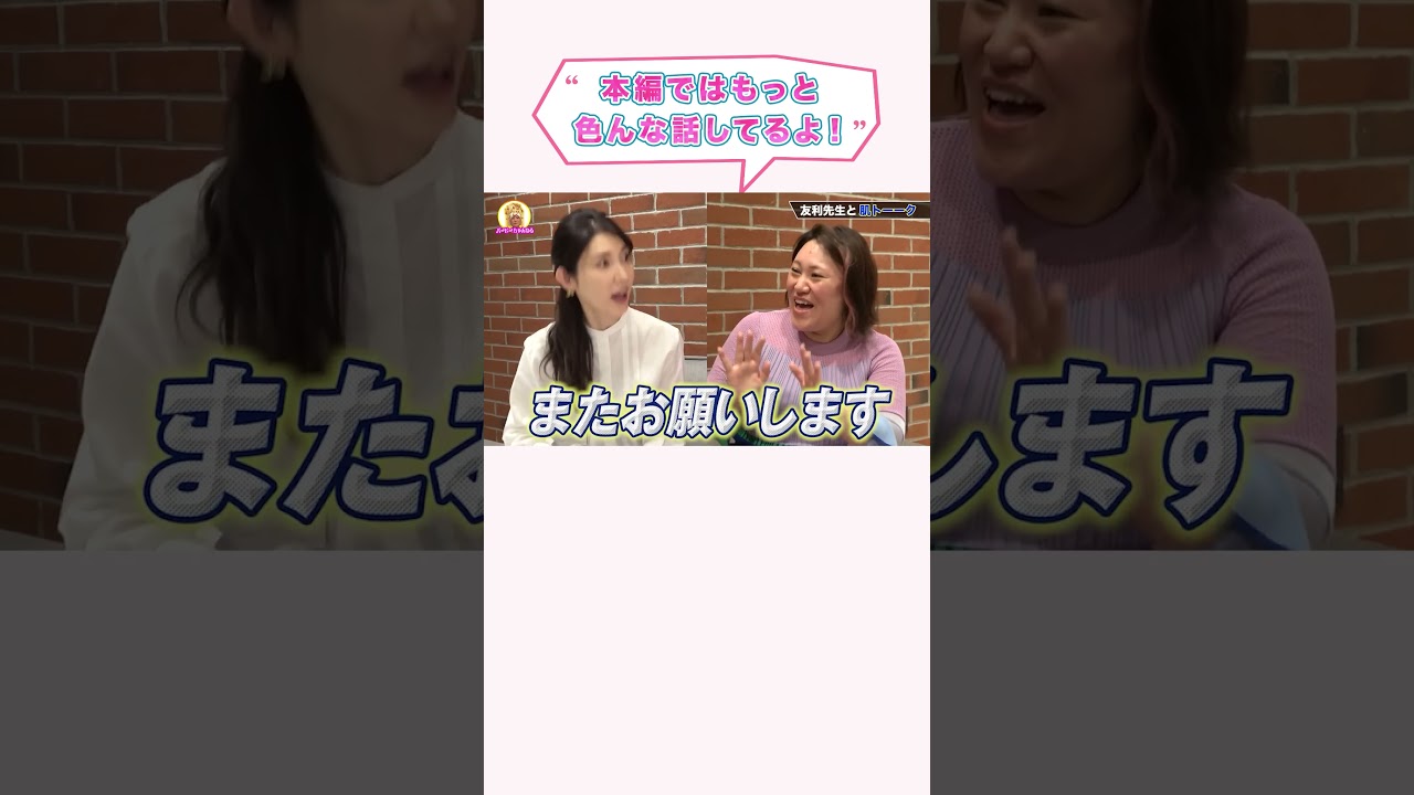 乾燥肌、バリア肌、気になる季節になってきましたね〜