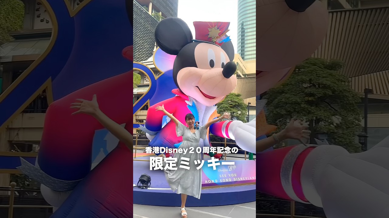 タイのクリスマスがすごい😆🎄🎉‼️詳しくはコメント欄へ #shorts #PR