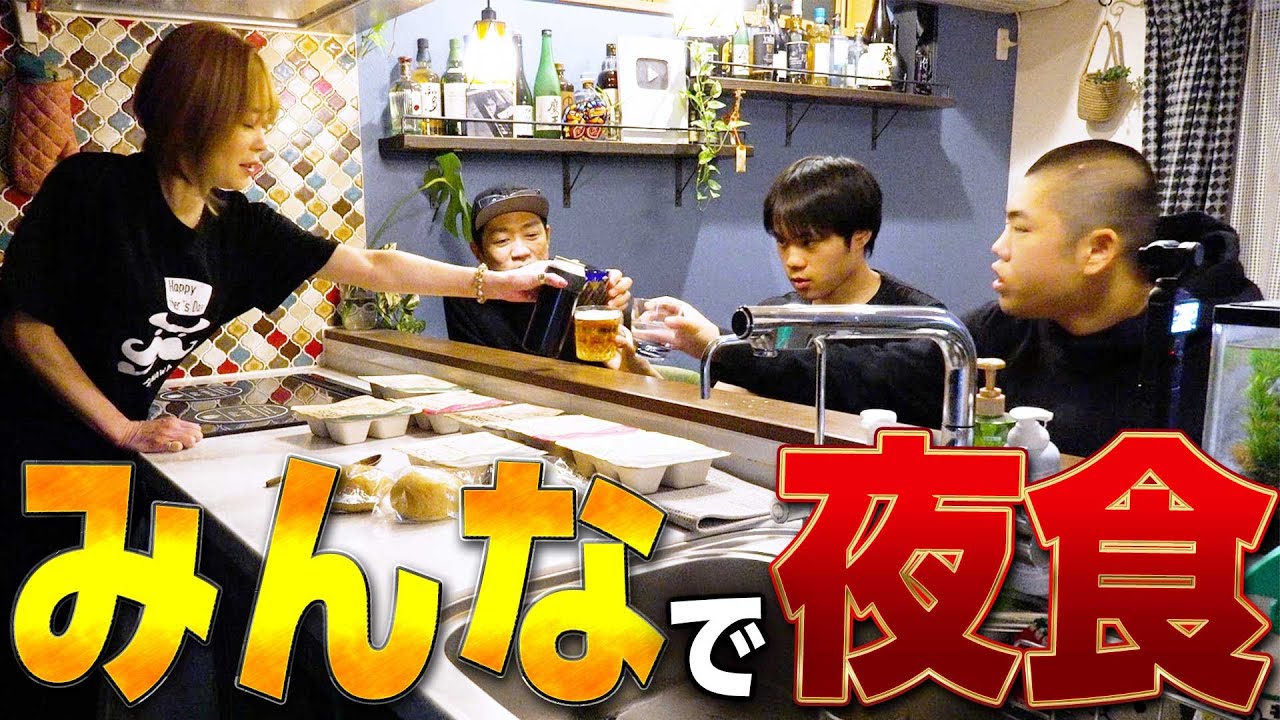 【はなわ家の夜食🌙】はなわが遅く帰宅した晩簡単レンチン宅配食を食べてたらみんな集まっての夜食パーティーに☺️  #本格料理 #ジャックラッセルテリア