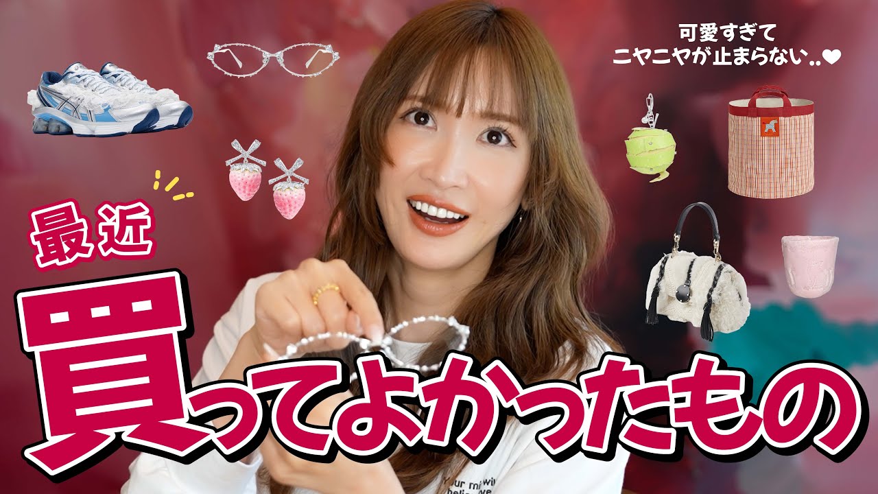 紗栄子が最近注目している【ファッションブランド】❤︎