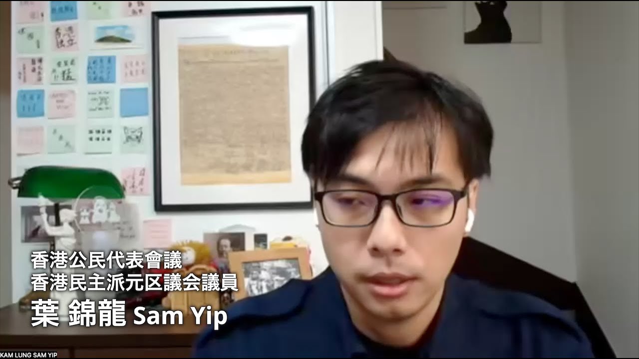 “奪われた民主主義が奪った命”　元民主派香港区議が悔しさ滲ませ訴える大規模火災の「人災」構造的原因