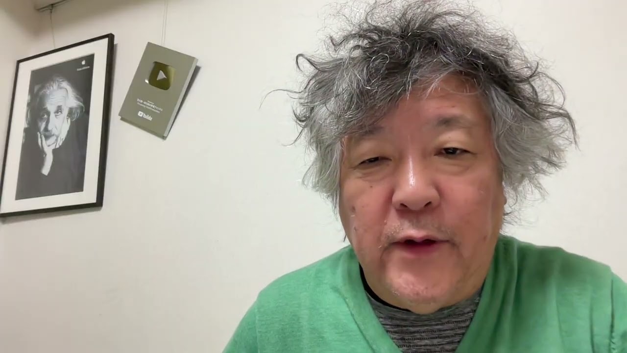 すべては意識の科学につながる