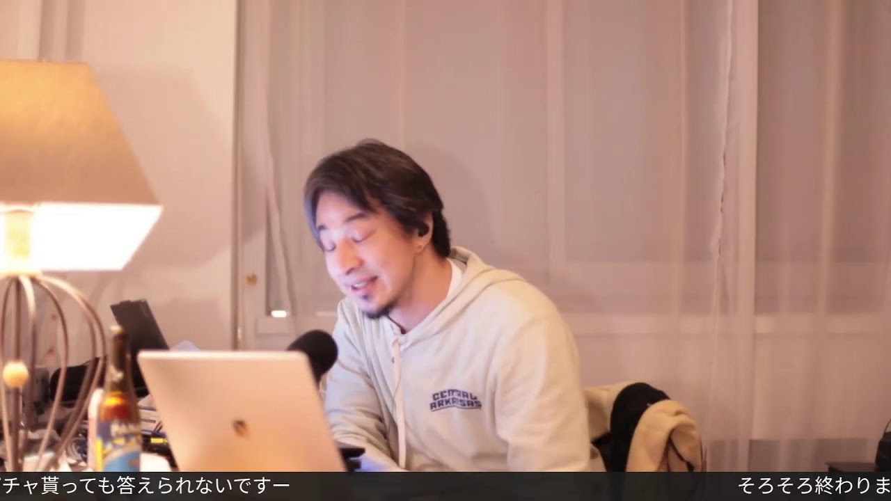 蒔かぬ種は生えぬ PanameIPA S00