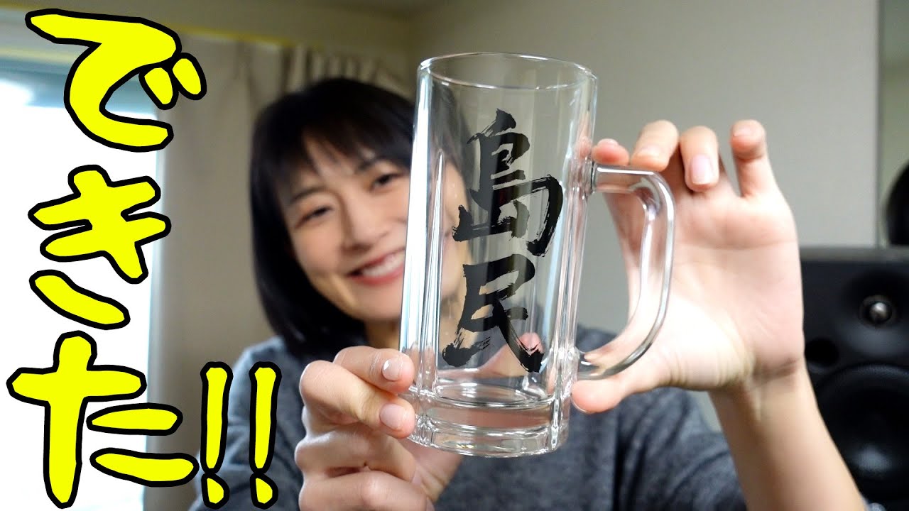 いよいよ明日！うたはじめ(グッズ発表あり)