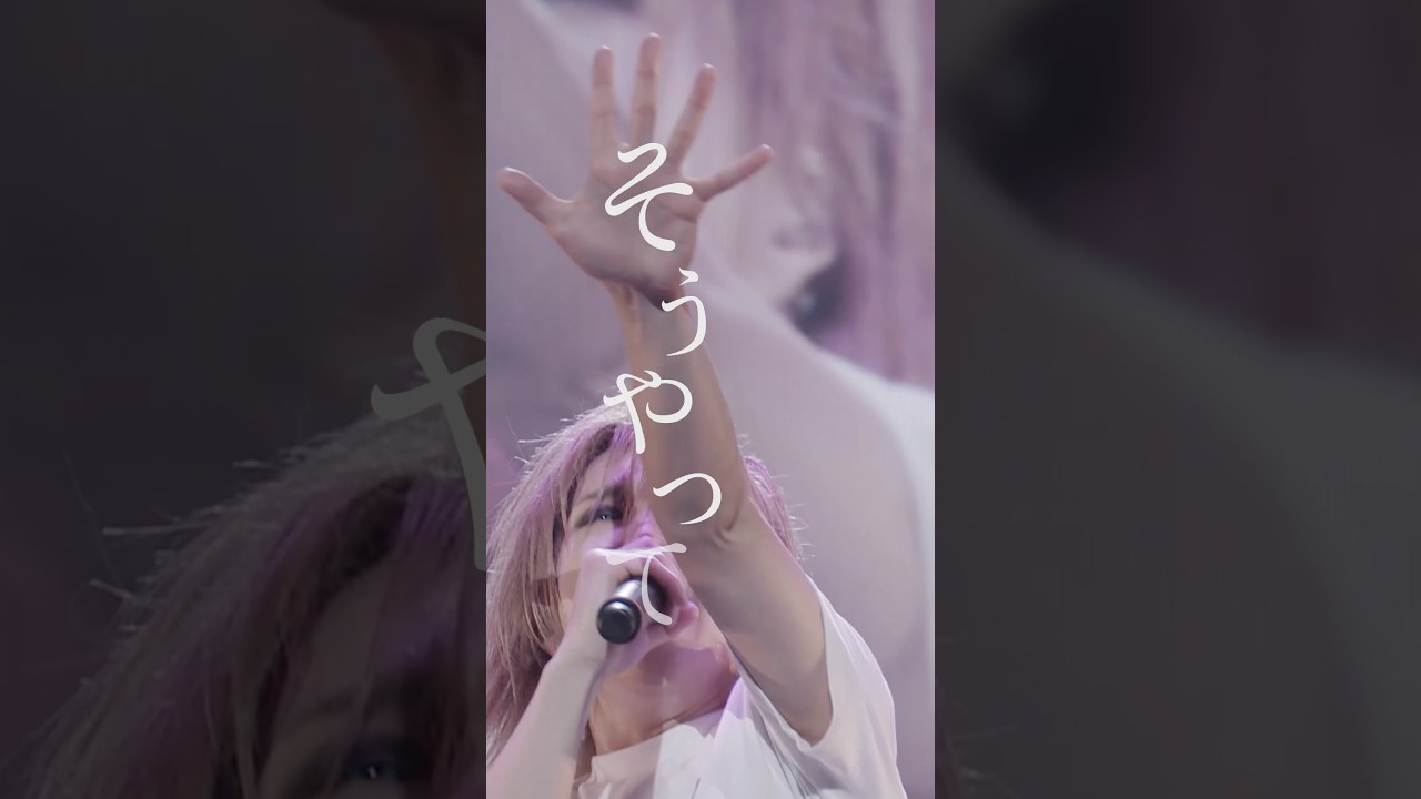 全国ツアー2025「喜矢武豊」@有明アリーナチケット発売中！🎵 †ザ・V系っぽい曲† #ゴールデンボンバー