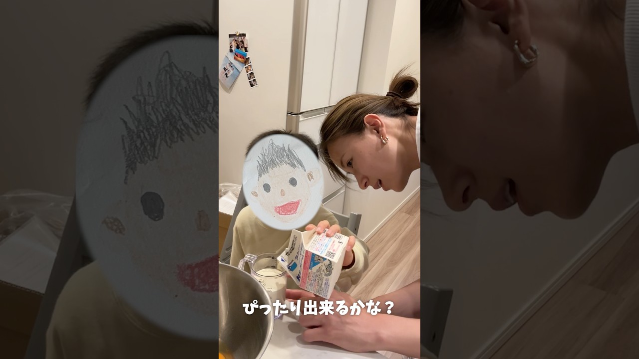 長男とクリームパスタ作り楽しかった🍝💛 みんなも作ってみてね！ #高橋ユウ#yutakahashi #料理 #パスタ #パスタレシピ #クッキング #二児の母