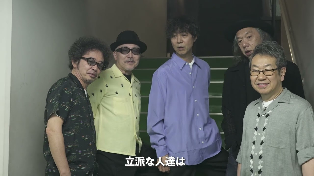 名盤ライブ Vol.04 「30/奥田民生」@ 江戸川区総合文化センター 大ホール ありがとうございました‼️✨️次は大阪🐙