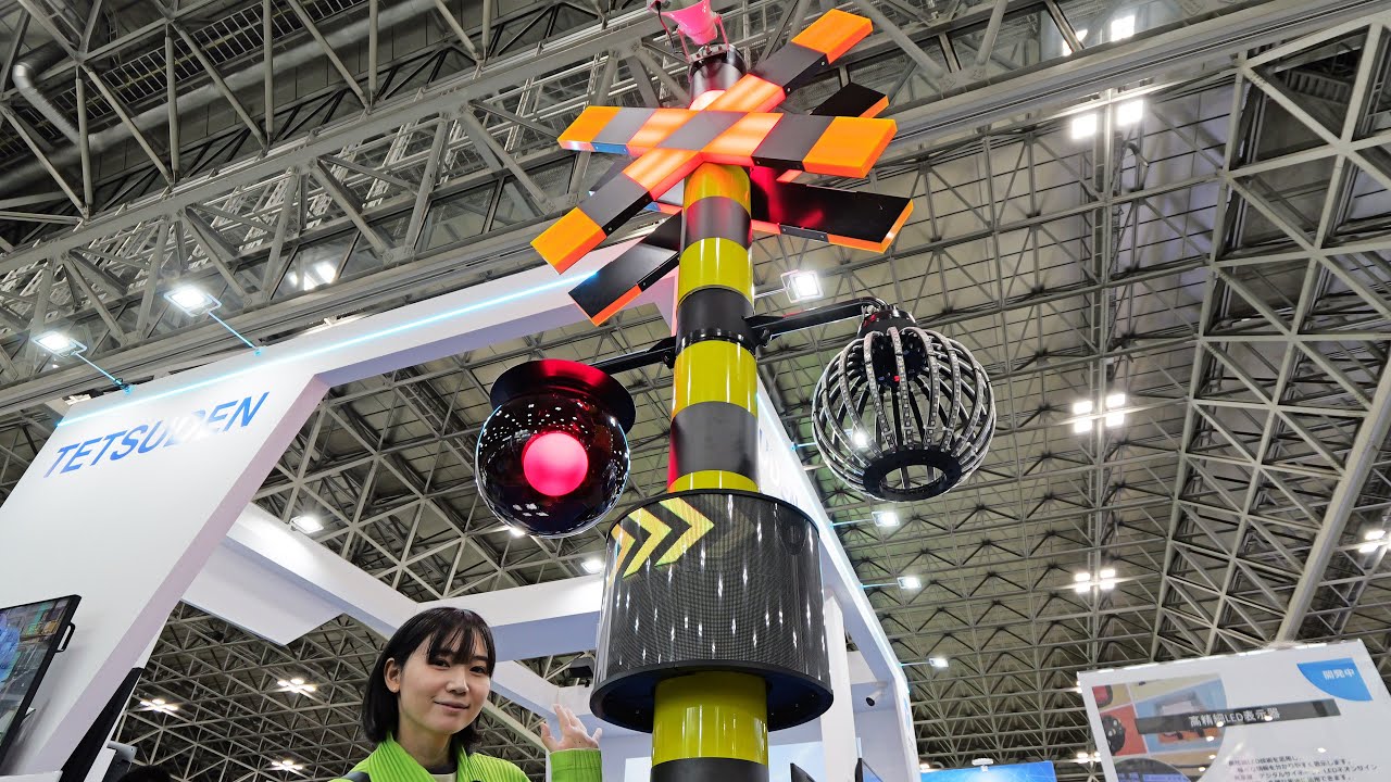 鉄道技術展2025に行ってきた🇯🇵