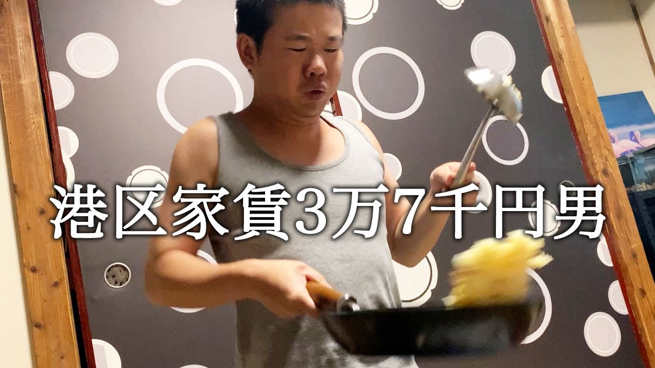 焦がしにんにく背脂チャーハンを食べてかっこつける港区家賃3万7千円男