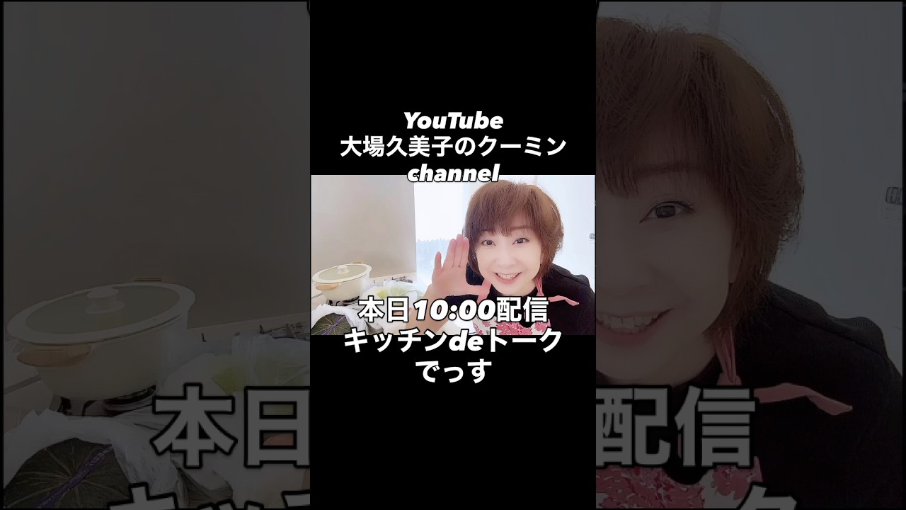 皆様おはようございます💖💖💖