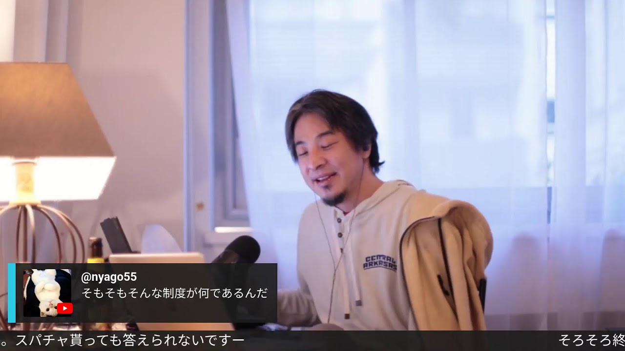 『世界の果てにくるま置いてきた』ブータン入ったよ。