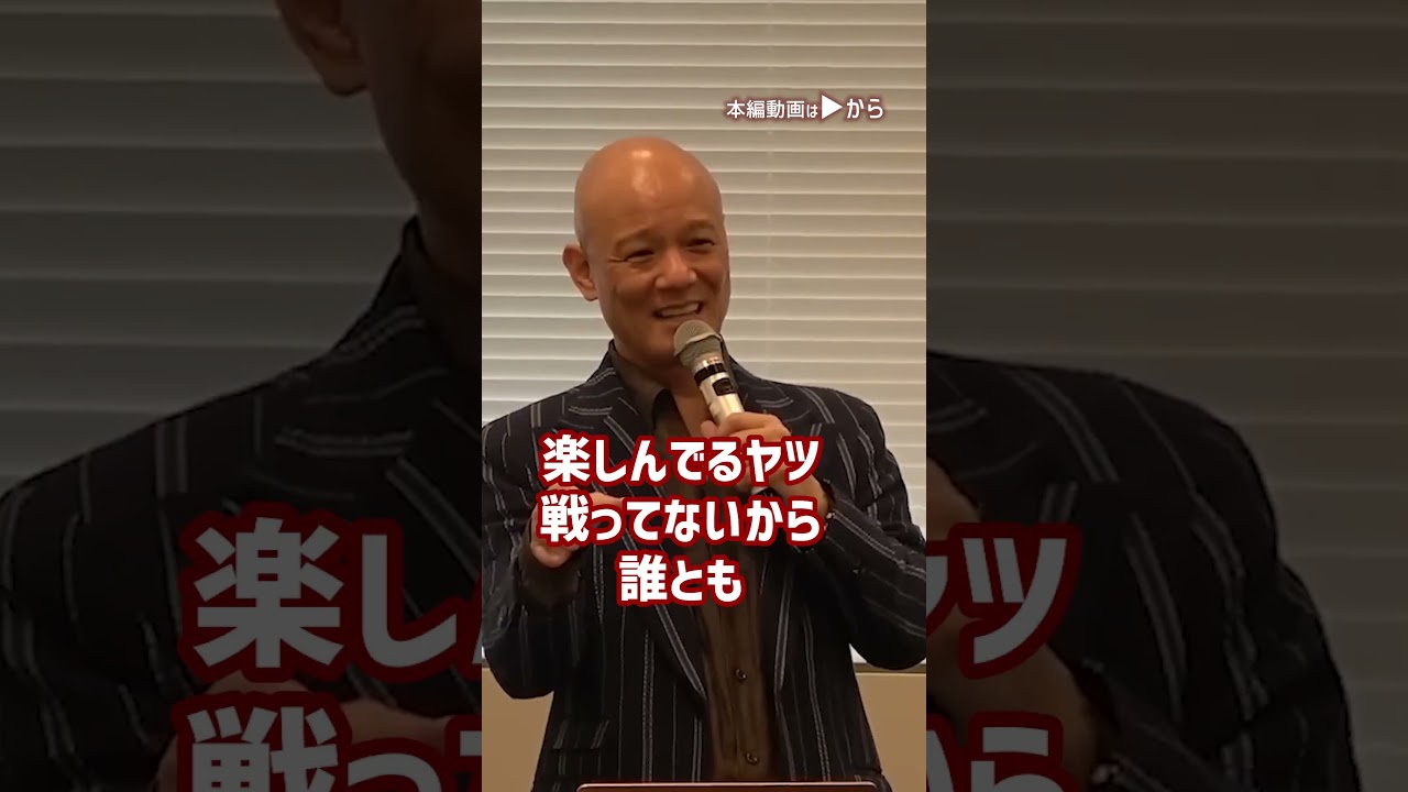 【上司の悩み】仕事やる気ない部下とどうコミュニケーションする？モチベーションが高いスタッフの育て方_01