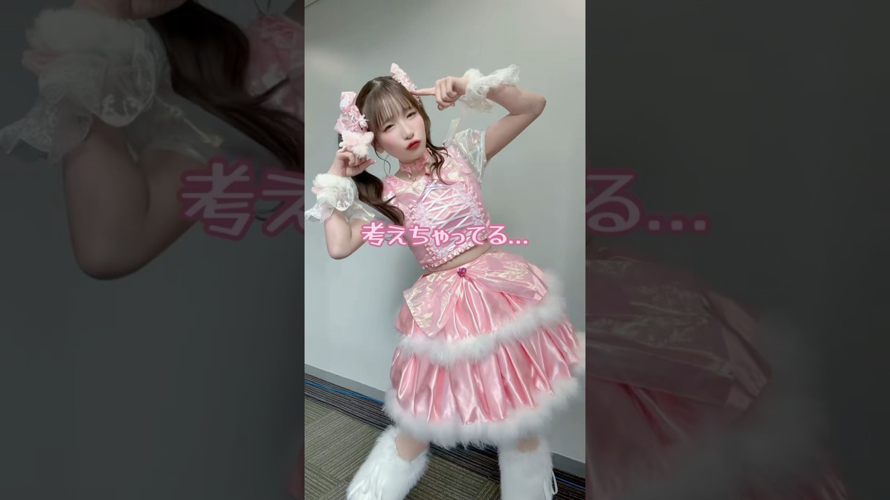 もあ♡らぶ♡ぷりんせす