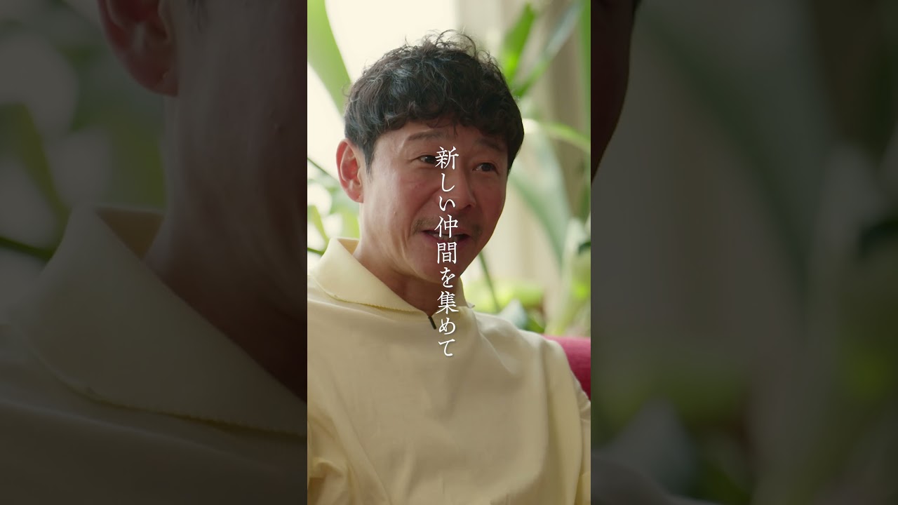 【偽善者の告白】「偽善者」前澤友作 2025年12月5日発売 ご予約はプロフィール欄から