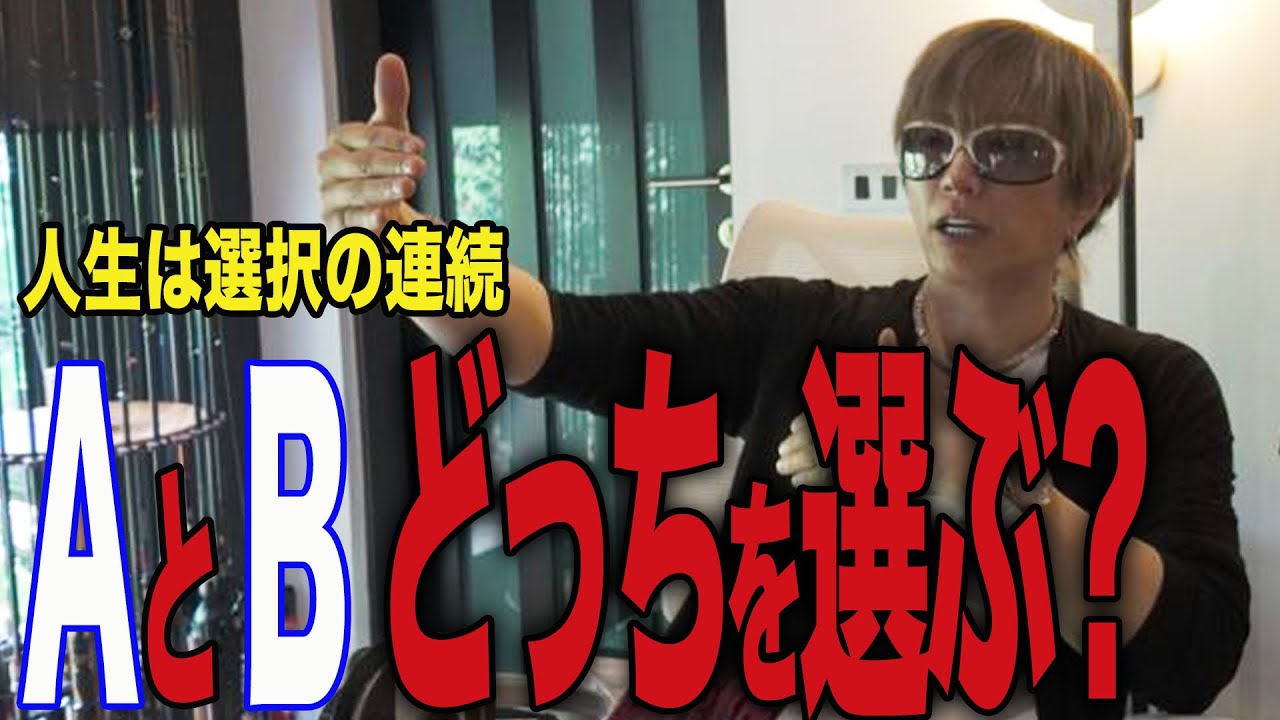 継続できる人の唯一の共通点。