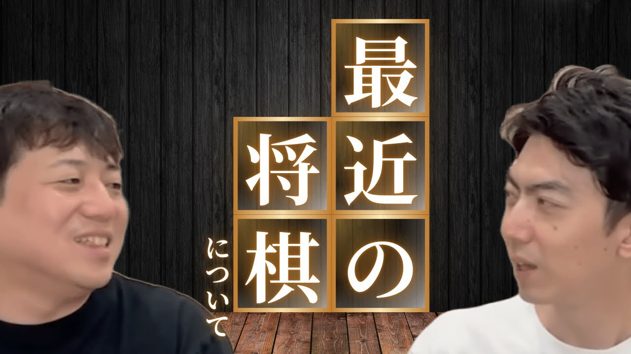 我々も忘年会しますか