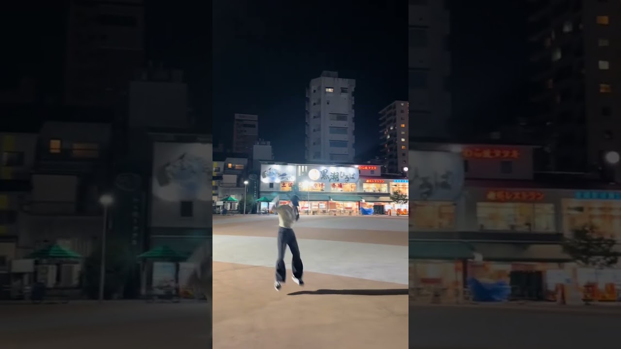 練習あるのみ #夜練 #横揺れ