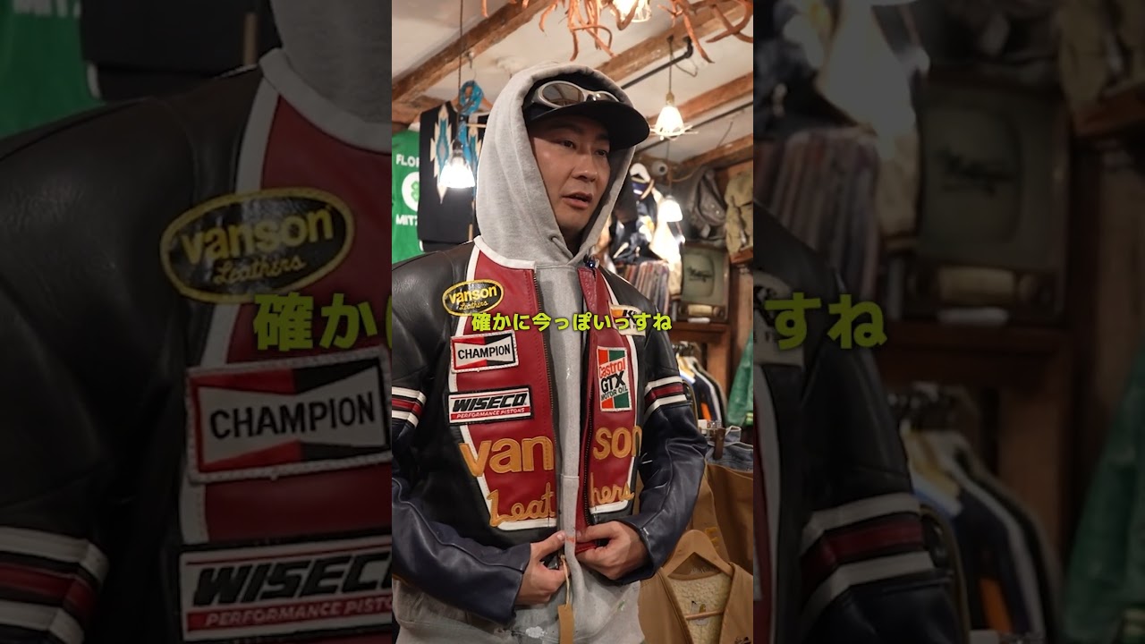 #BTS のJ-HOPEや#東方神起 のユノも着用したジャケットに興奮🔥|#韓国 #古着 #古着屋 #ネイジャパ #Masterpiece