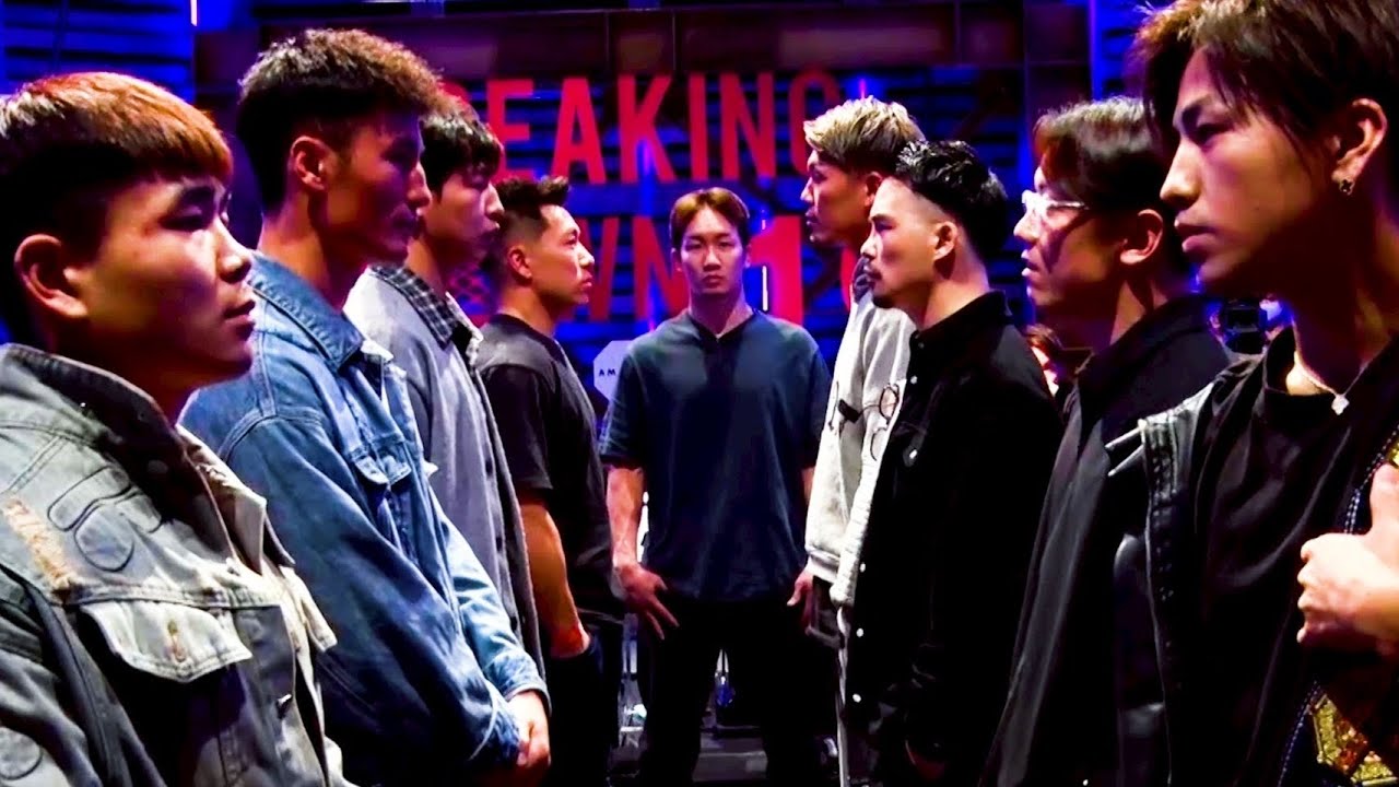 禁断の中国対抗戦。国の威信をかけた最強メンバーで迎え討ち【Breaking Down18オーディションVol.3】